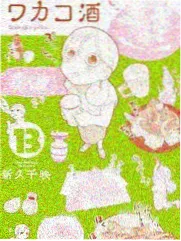唐果果人物档案配图